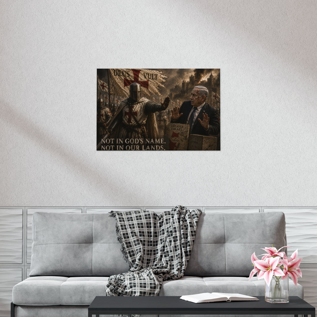 Jerusalem Is Not for Sale Poster
