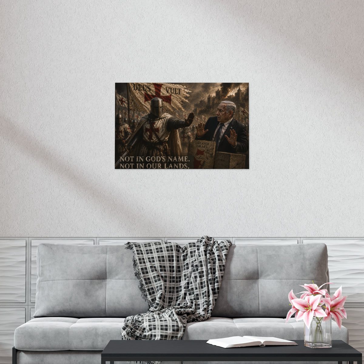 Jerusalem Is Not for Sale Poster